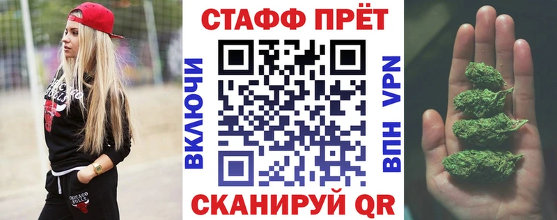 Магазин наркотиков Очёр СК  Мефедрон  Каннабис 