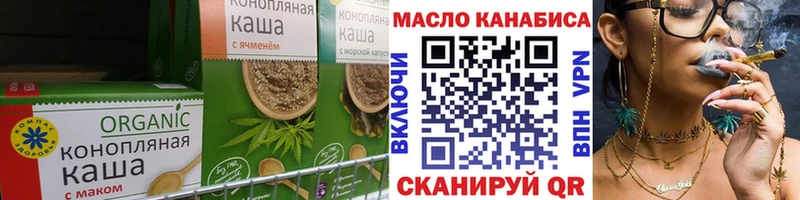 купить наркоту  Очёр  Cannafood конопля 