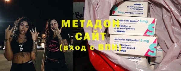 марки nbome Сясьстрой