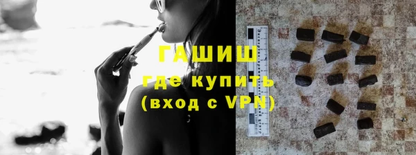 винт Волосово