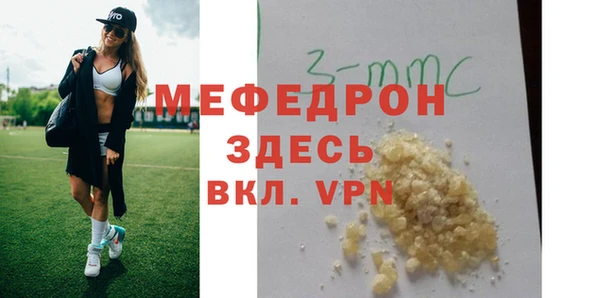 каннабис Тобольск
