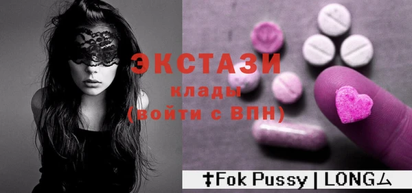 дистиллят марихуана Тихвин