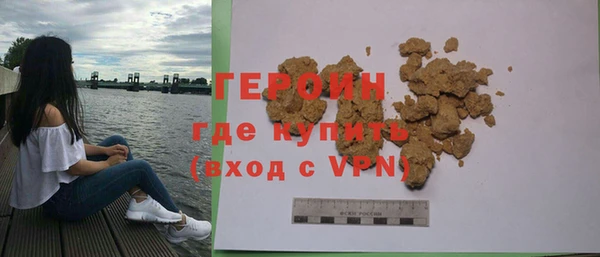каннабис Тобольск