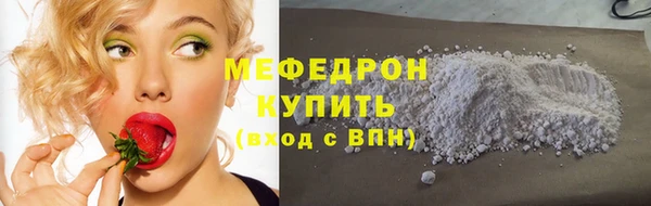 дистиллят марихуана Тихвин