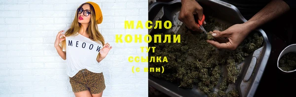 марки nbome Сясьстрой