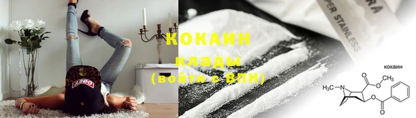 винт Волосово