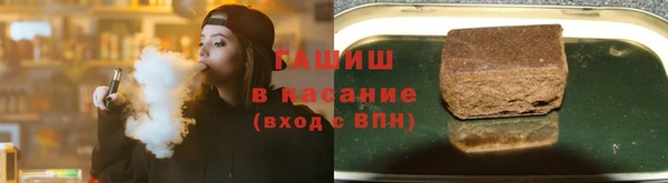 дистиллят марихуана Тихвин