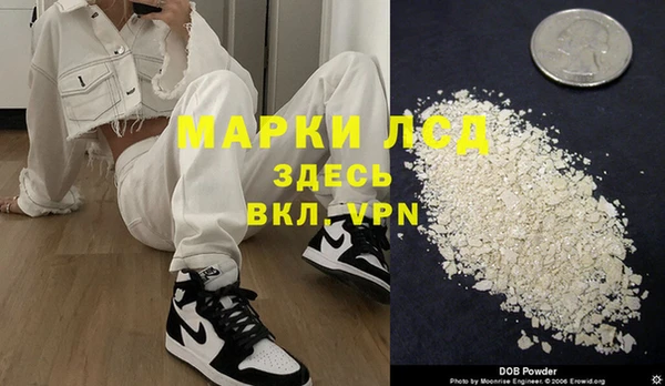каннабис Тобольск