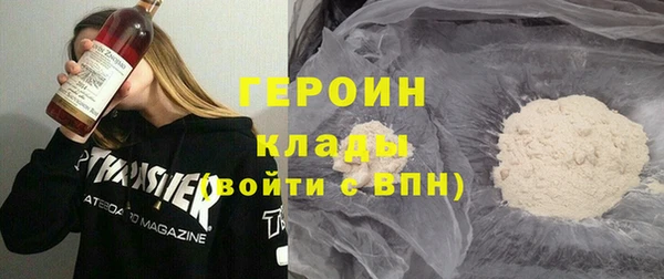 каннабис Тобольск