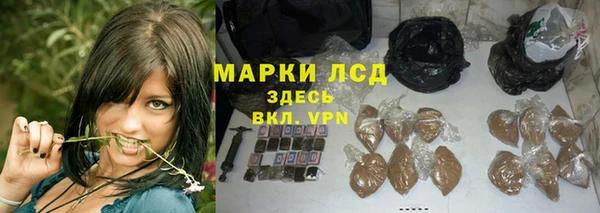 винт Волосово
