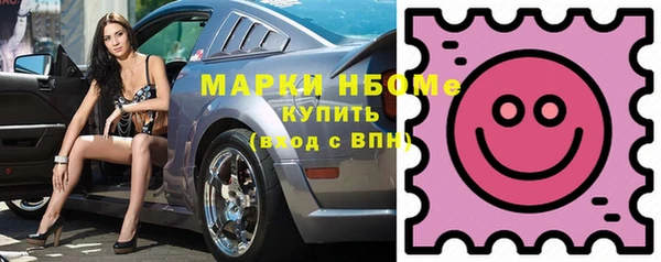 дистиллят марихуана Тихвин