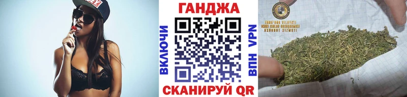 Бошки Шишки марихуана Очёр